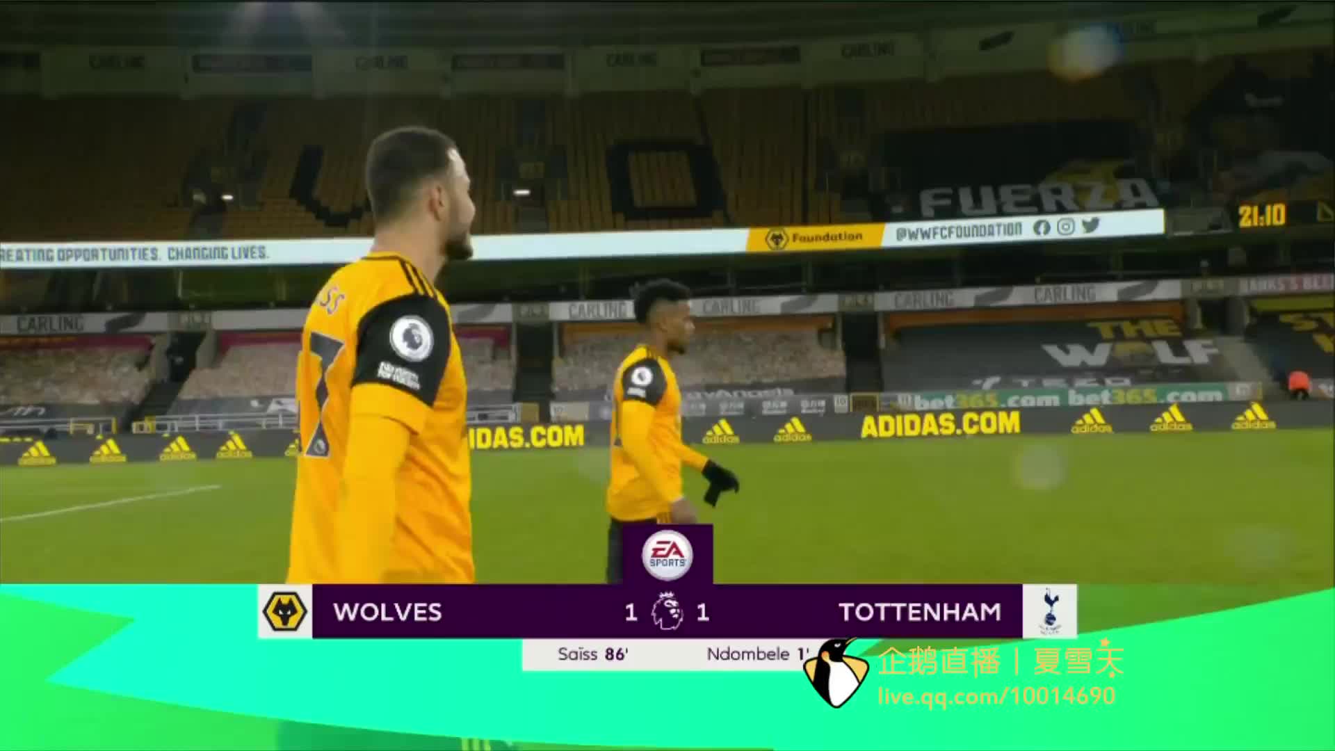 要转折点 要转折点